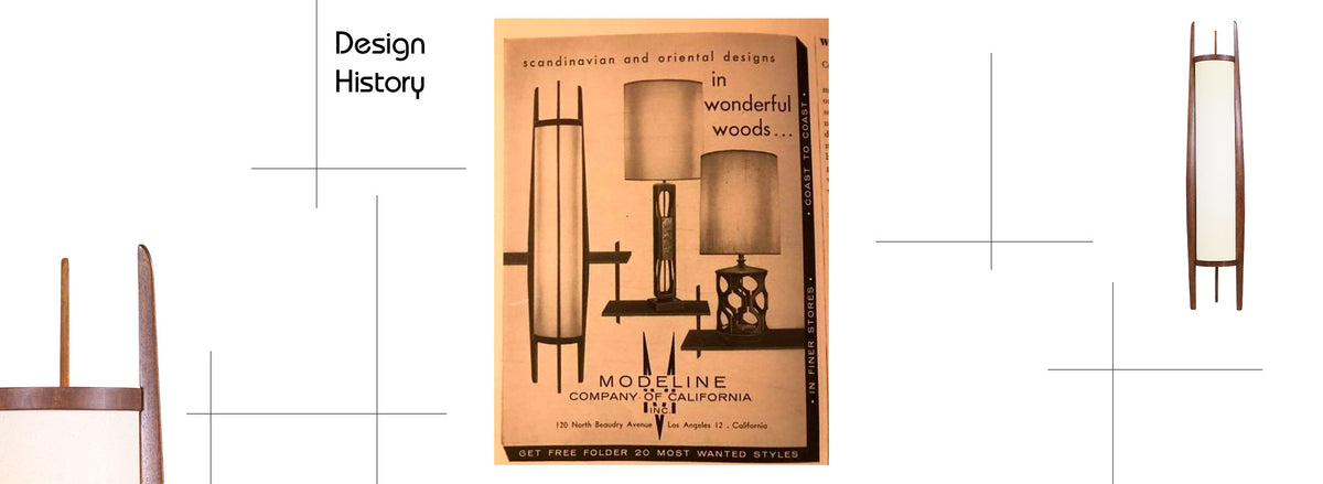 Mid-Century Modern Monumental Sculpted Floor Lamp by Modeline 