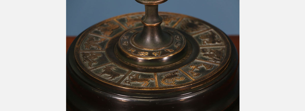 Frederick Cooper Astrological Zodiac Armillary Table Lamp
