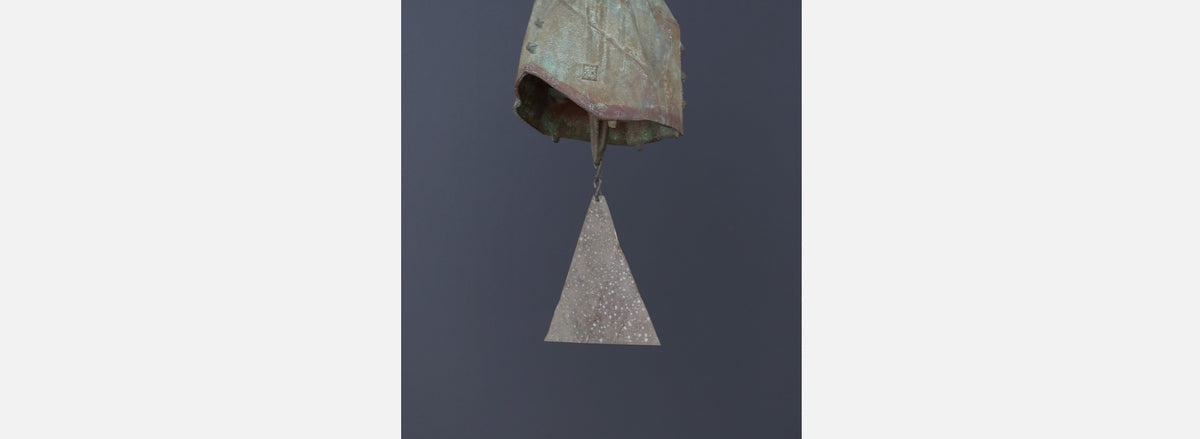 Paolo Soleri Sculpted Bronze Wind Chime Bell for Arcosanti